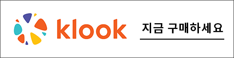 klook