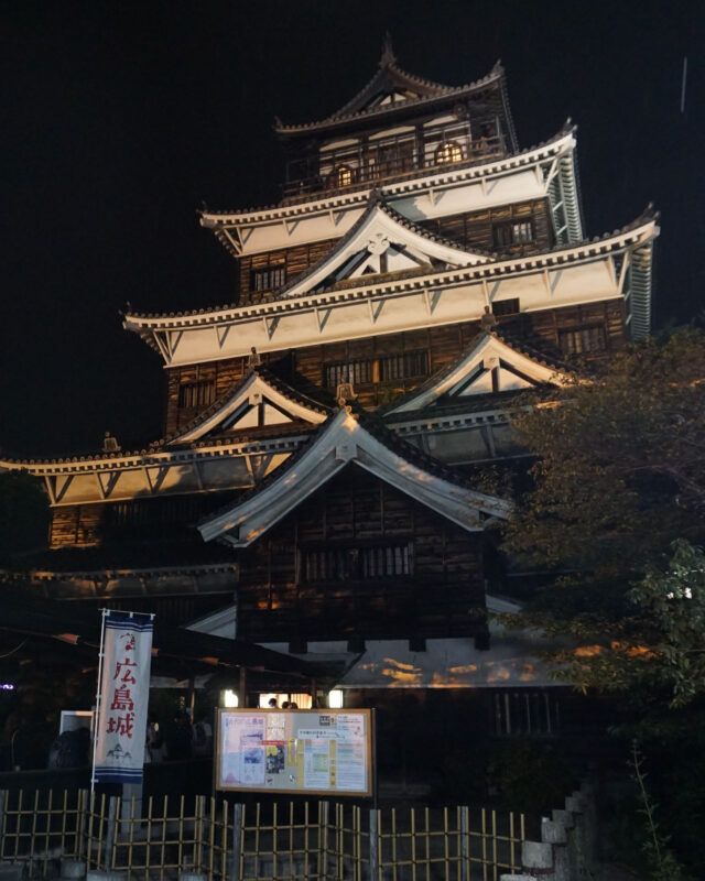 お月見ナイトミュージアム ｉｎ 広島城